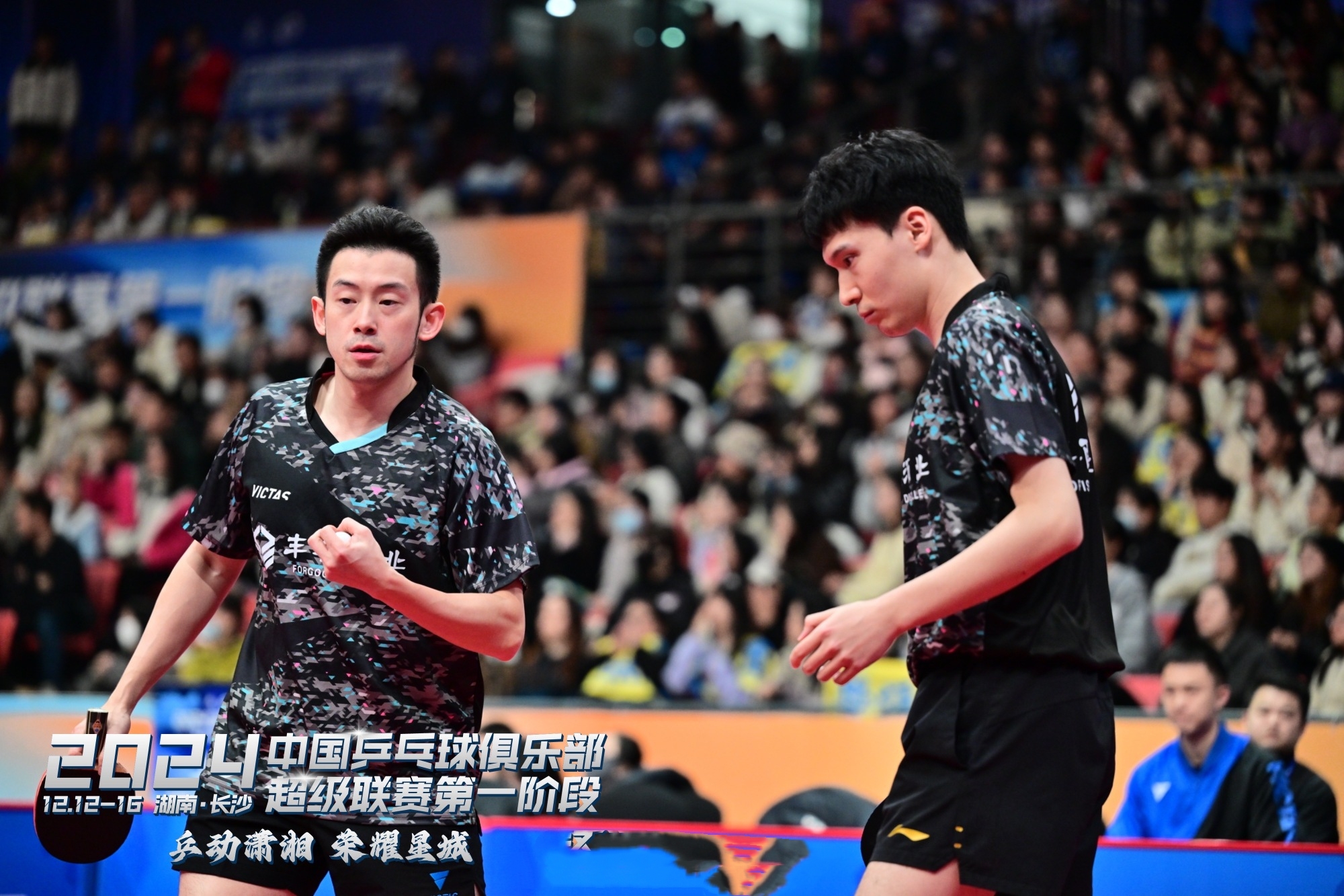 开云体育中国-中国队横扫英格兰队，许昕统治全场