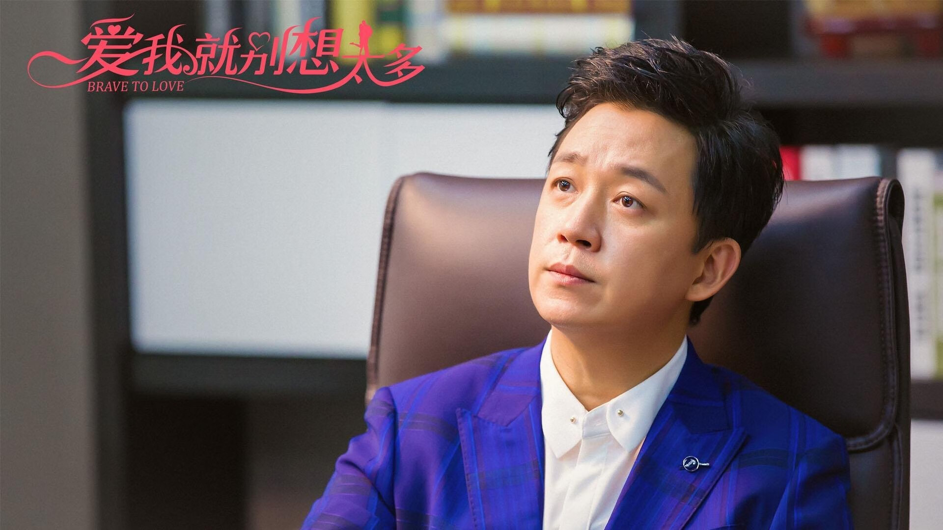 当马刺的慢乐章遇上活塞的狂想曲，范弗利特在矛盾交响中证明自己