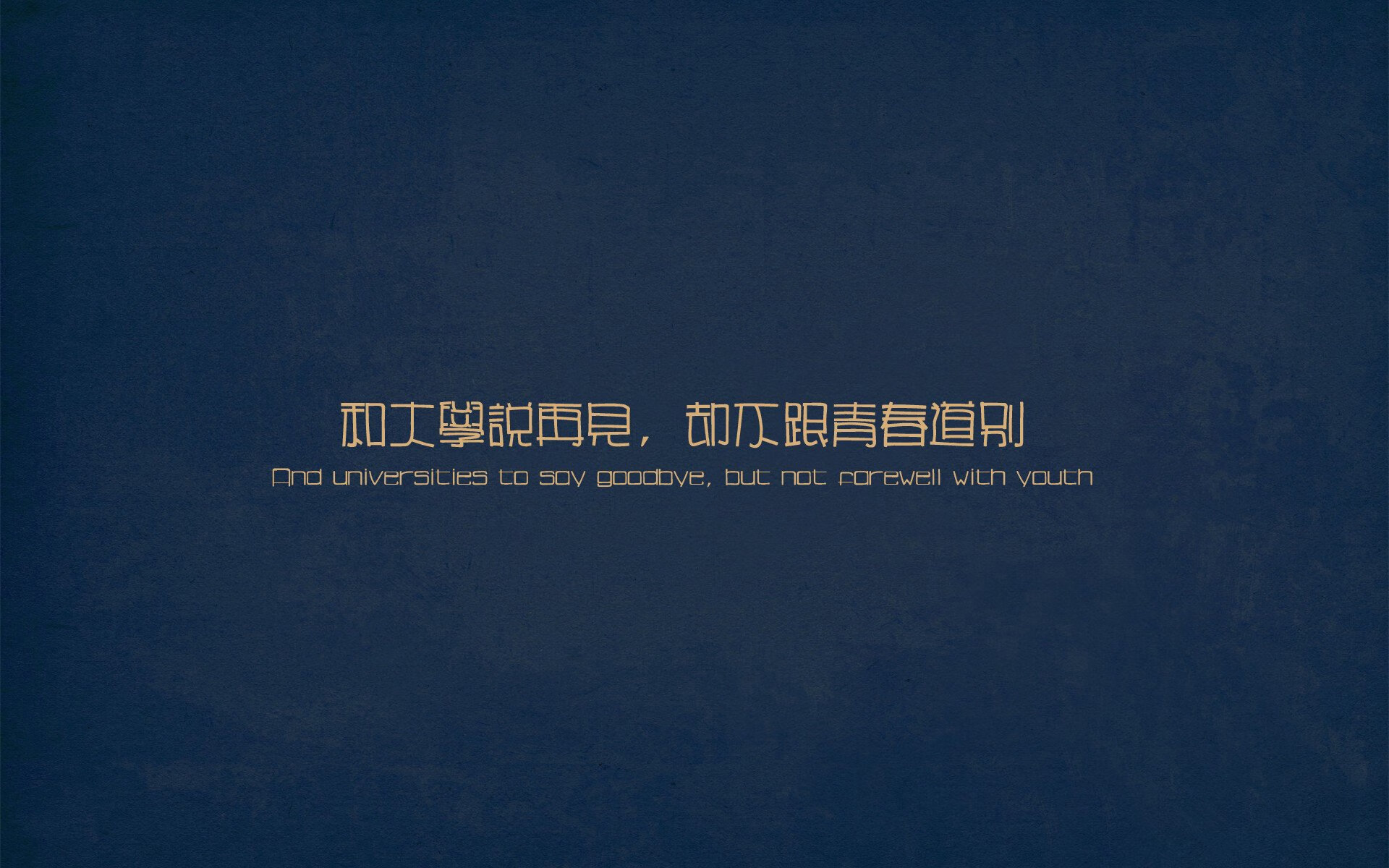 大场面先生布伦森，当CBA王者遭遇NBA风暴