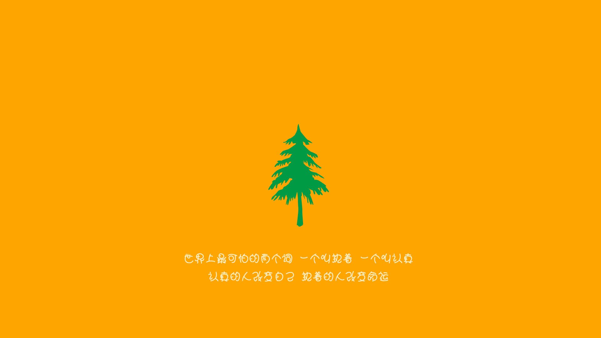 交错的节奏大师，当F1车手与哈登在同一夜降临