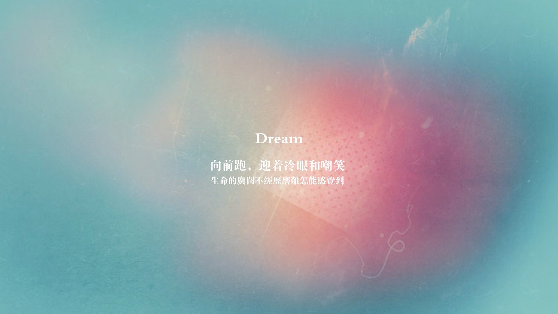 教科书级别的单骑救主，弗拉霍维奇将争冠悬念杀死在数学诞生前夜