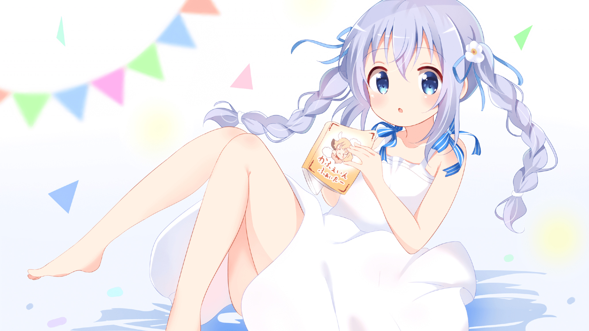 阿克双响炮!埃及友谊赛力克贝蒂斯,连续得分拉开差距