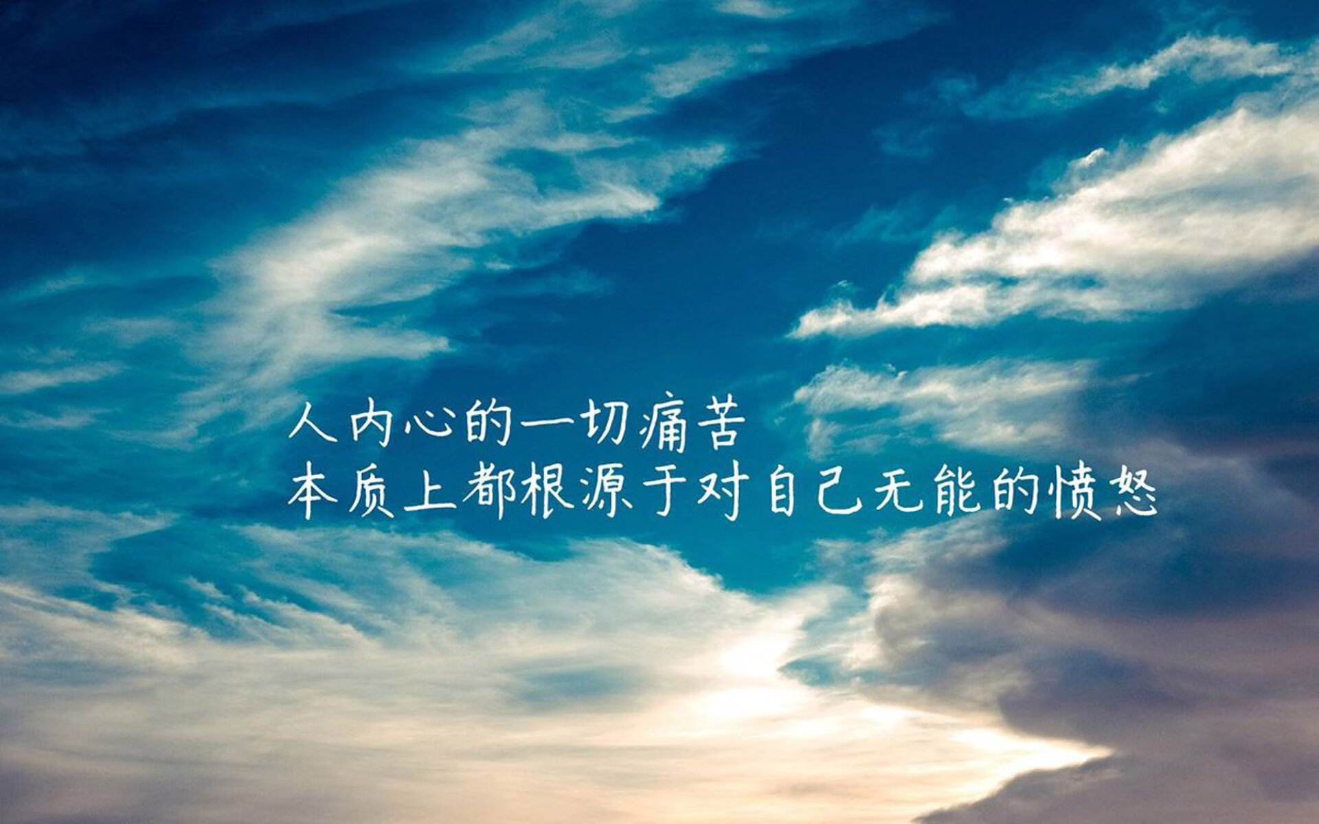 冰与火的奇迹,当维京战吼撕裂北欧德比,格列兹曼在G组死亡之局点亮法兰西之光