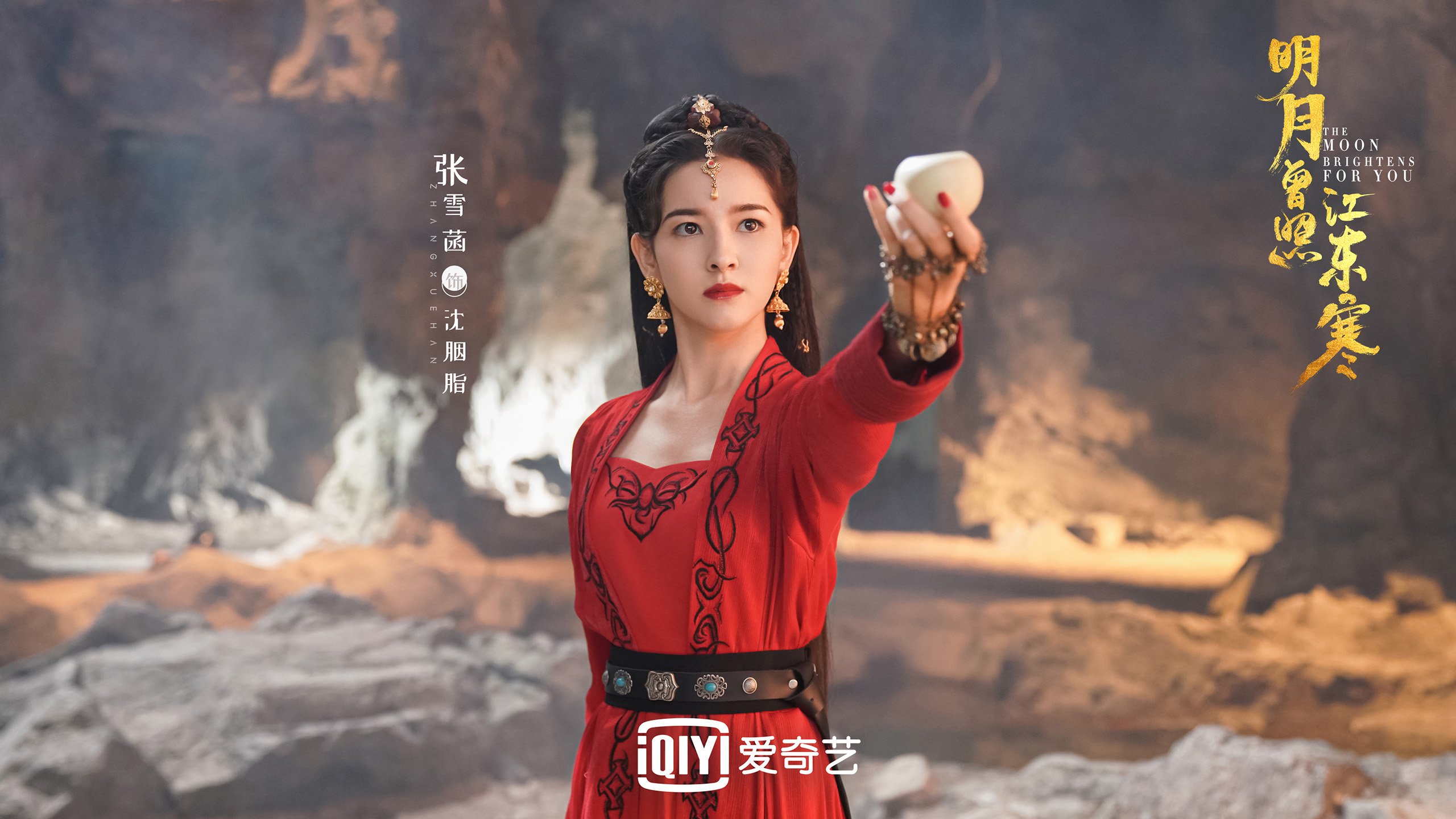 绝杀之夜与大师级演出,2026世界杯A组,哥斯达黎加补时致胜,托纳利征服全场
